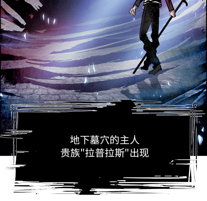 第14話 - 第40张