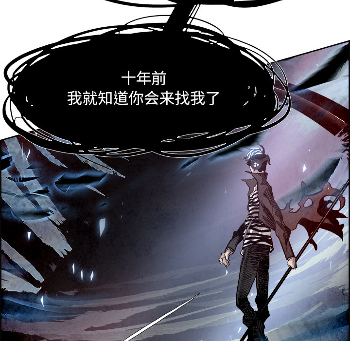 第14話 - 第43张