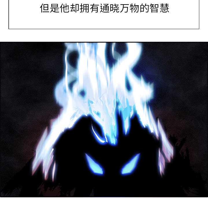 第14話 - 第58张