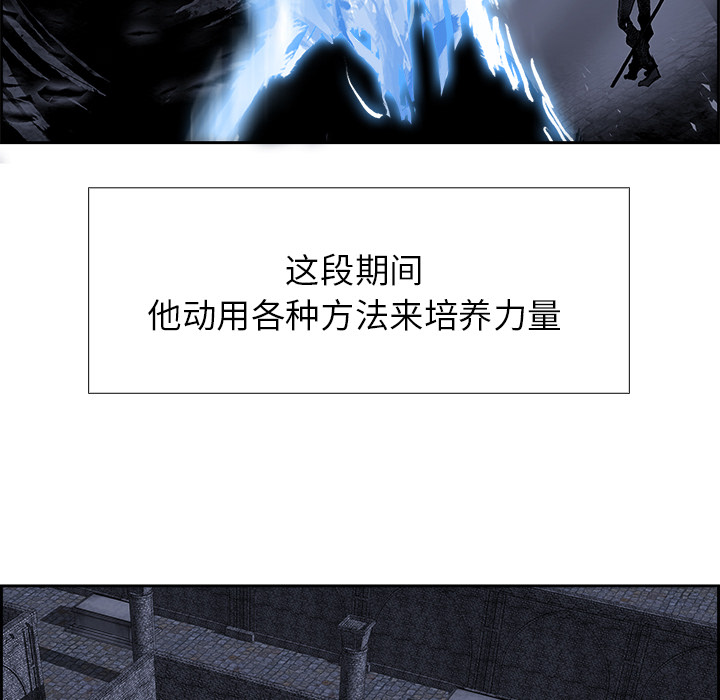 第14話 - 第62张