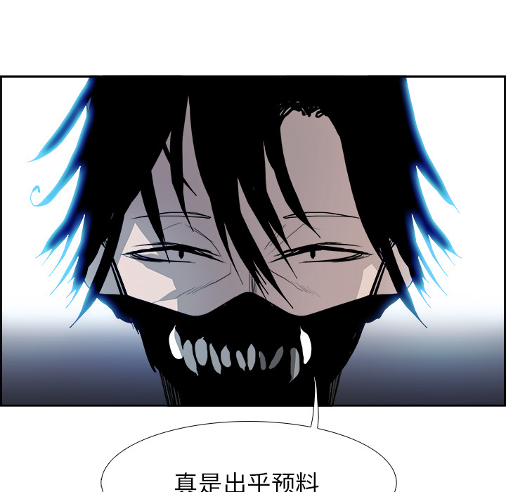 第14話 - 第77张