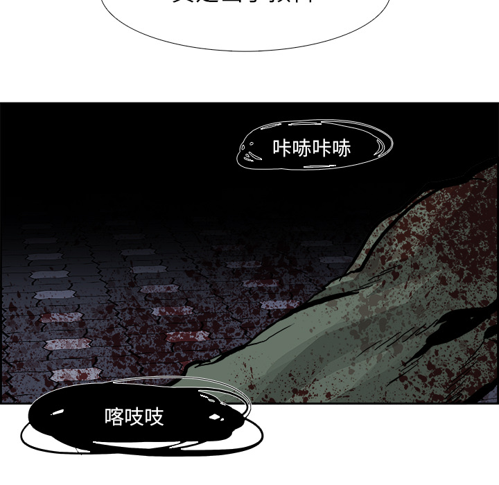 第14話 - 第78张