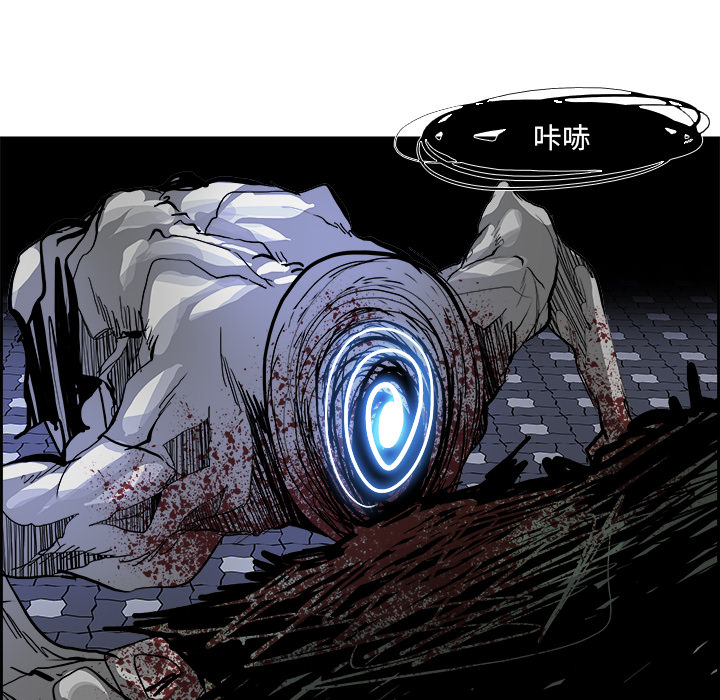 第14話 - 第79张