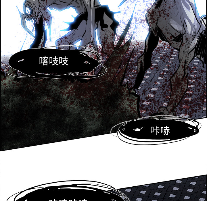 第14話 - 第81张