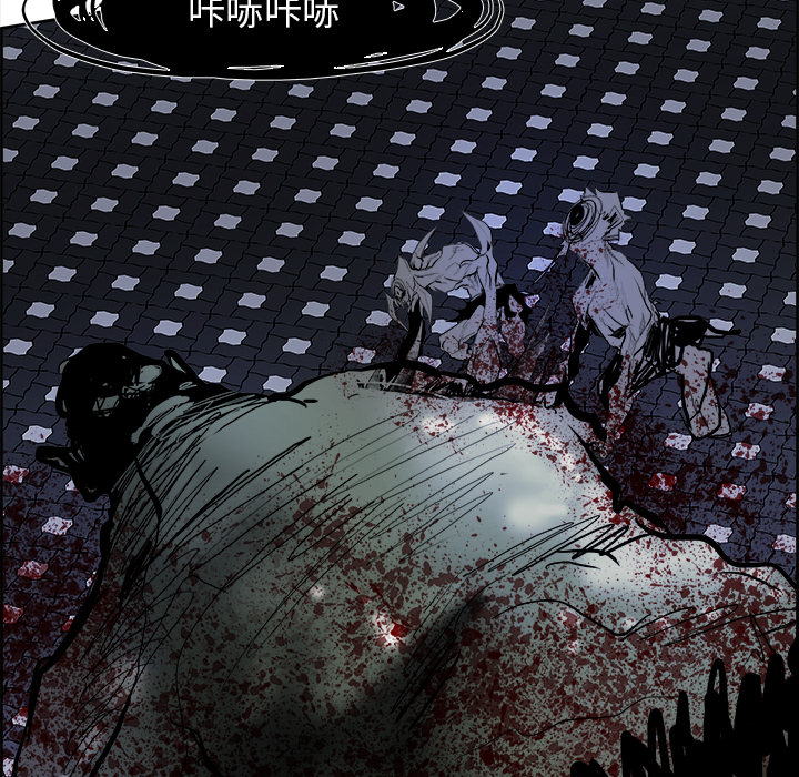 第14話 - 第82张