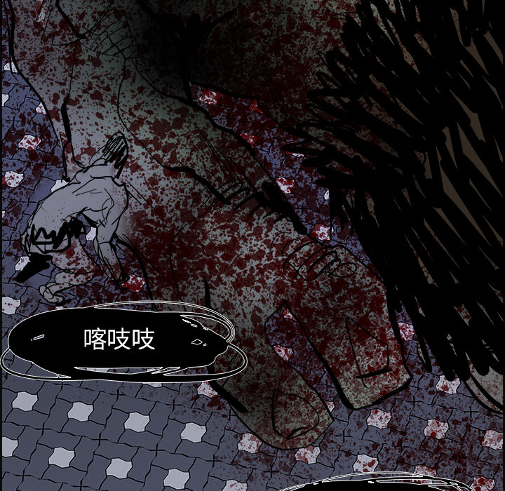 第14話 - 第83张