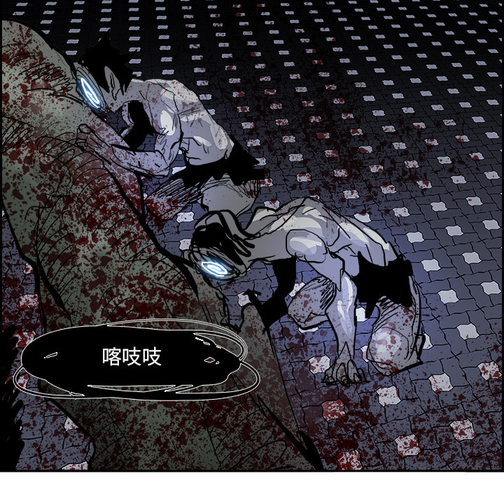 第14話 - 第89张