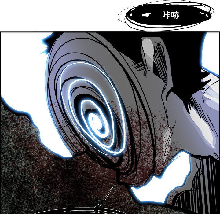 第14話 - 第90张