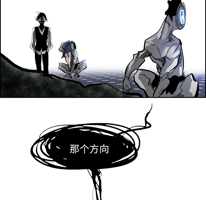 第14話 - 第95张