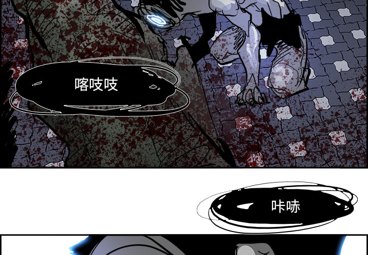 第15話 - 第1张