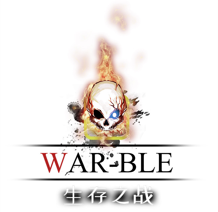 第15話 - 第14张