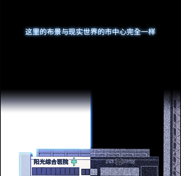 第15話 - 第20张