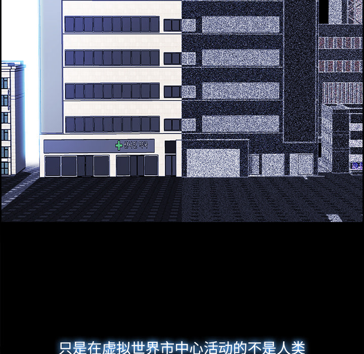 第15話 - 第21张