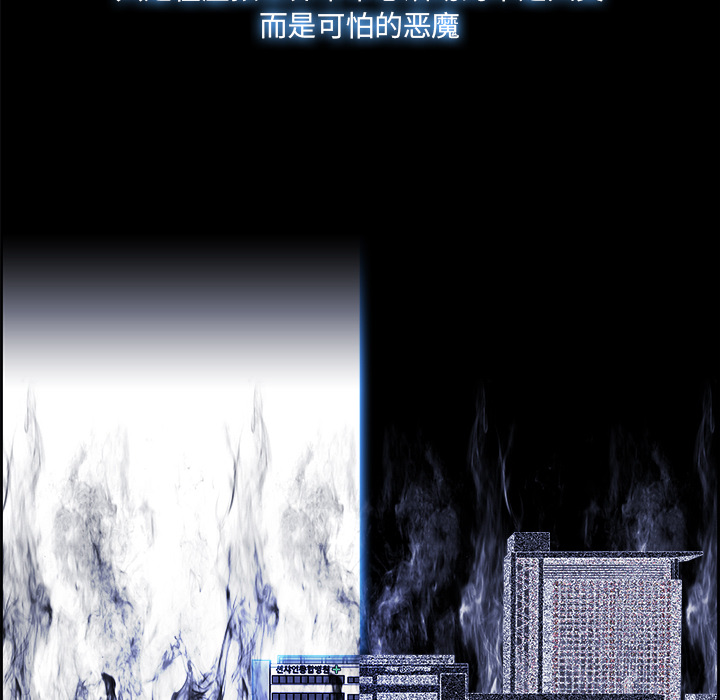 第15話 - 第22张