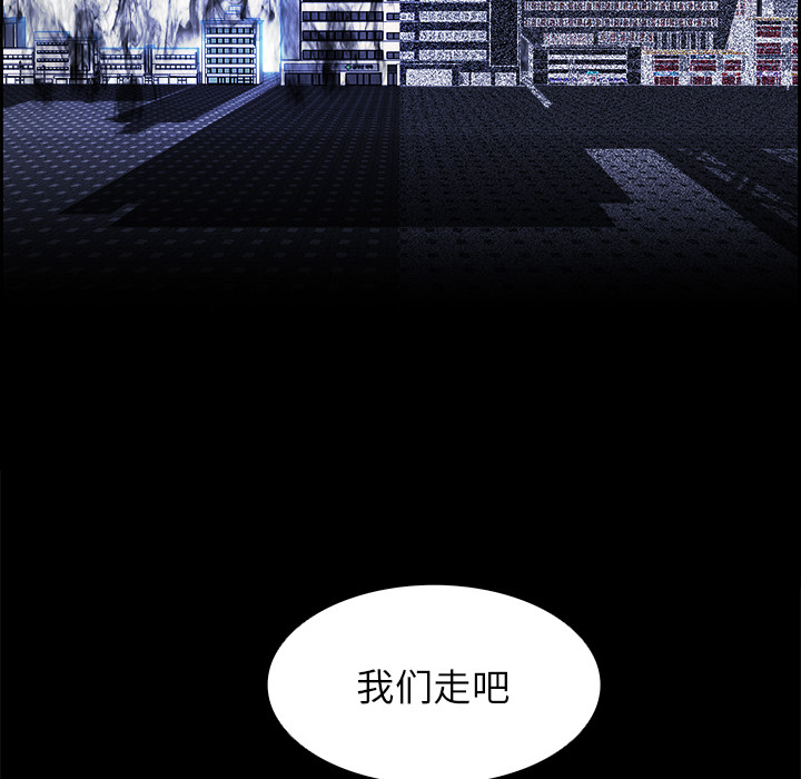 第15話 - 第23张