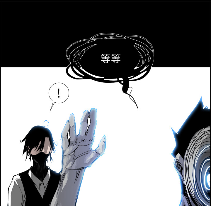 第15話 - 第25张