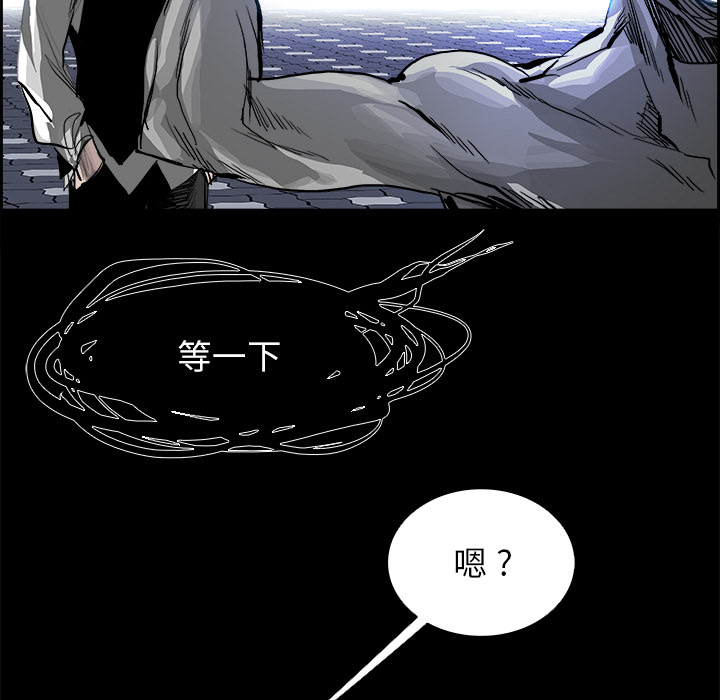 第15話 - 第26张