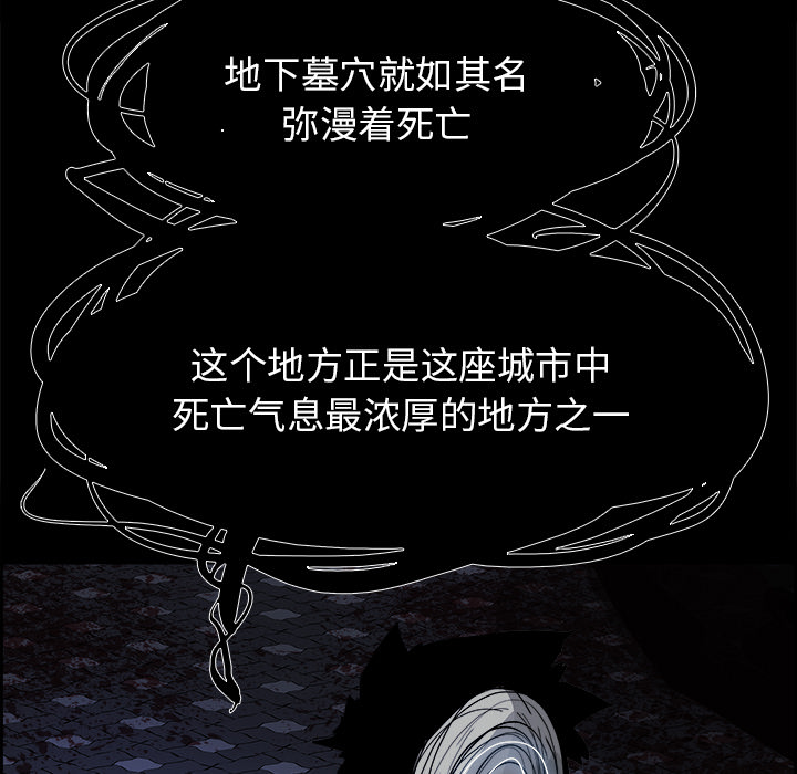 第15話 - 第40张
