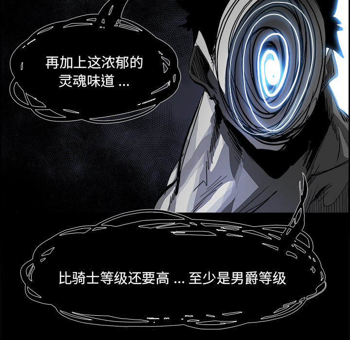 第15話 - 第45张