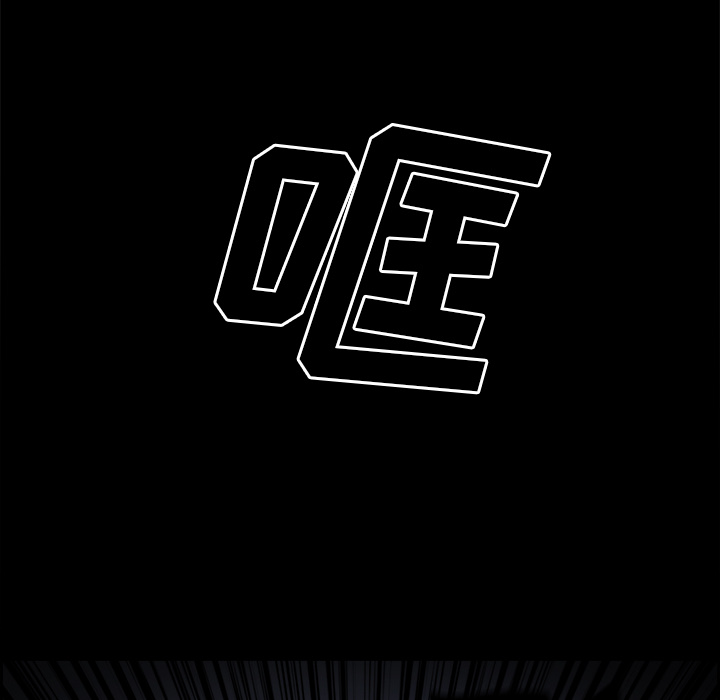 第15話 - 第54张