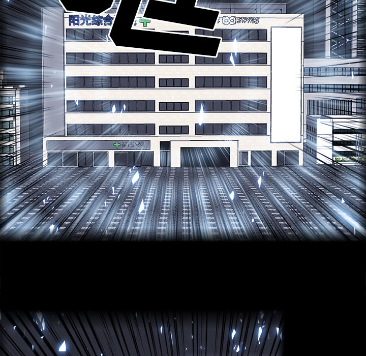 第15話 - 第57张