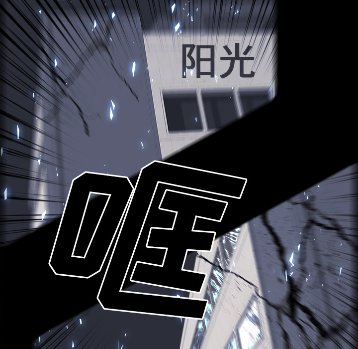 第15話 - 第58张