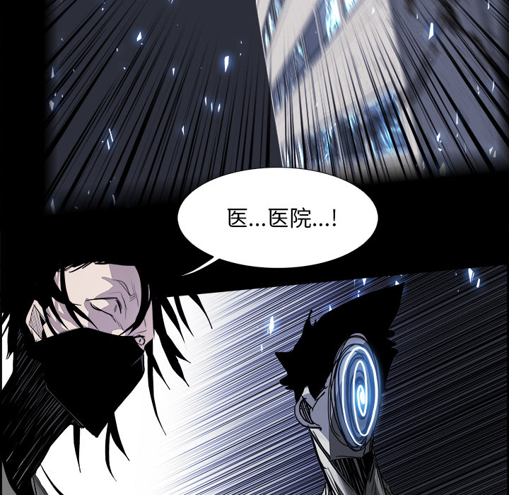 第15話 - 第59张