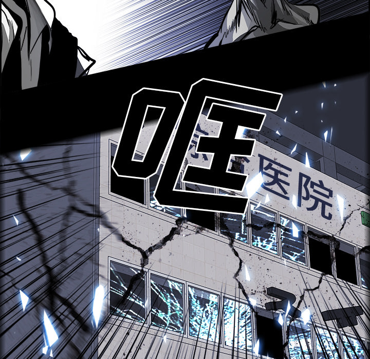 第15話 - 第60张