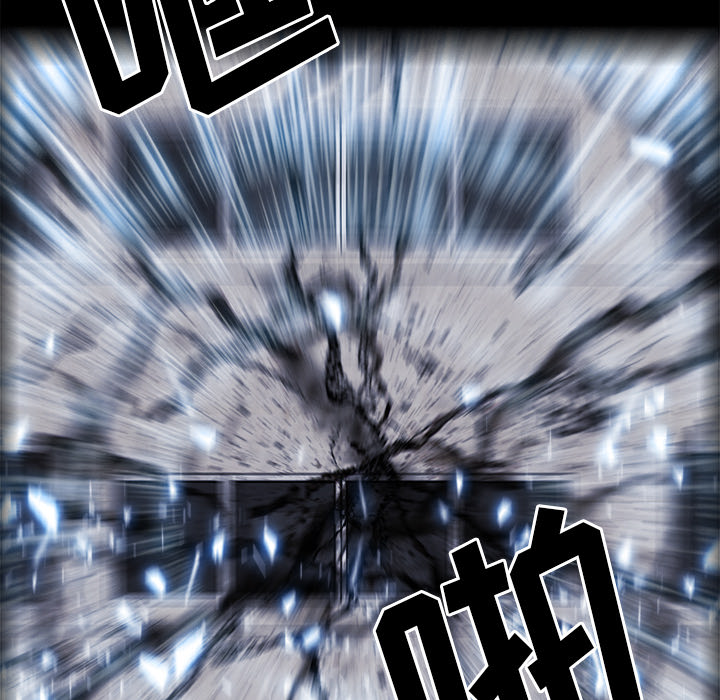 第15話 - 第63张