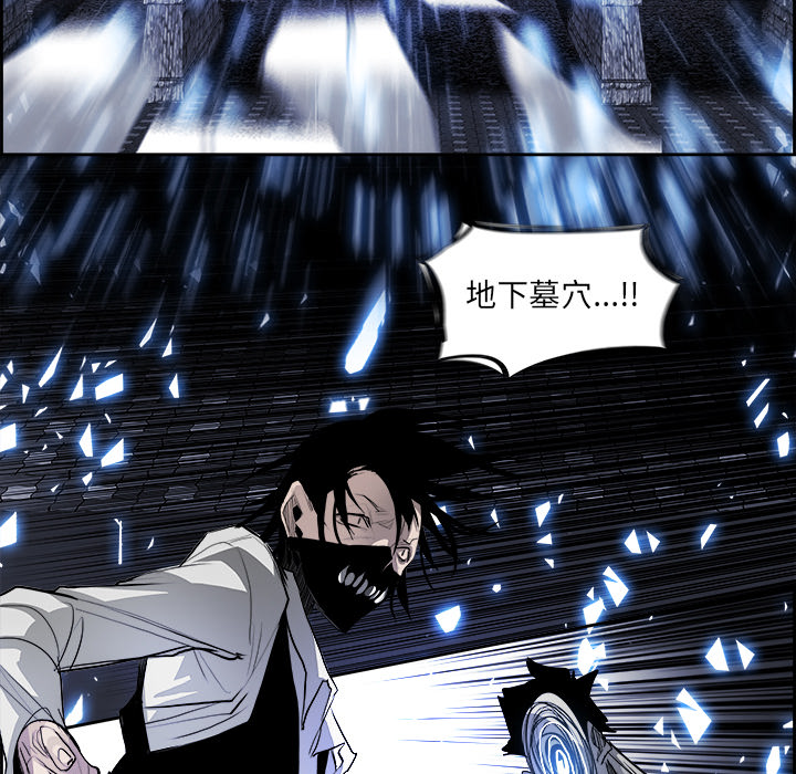 第15話 - 第67张