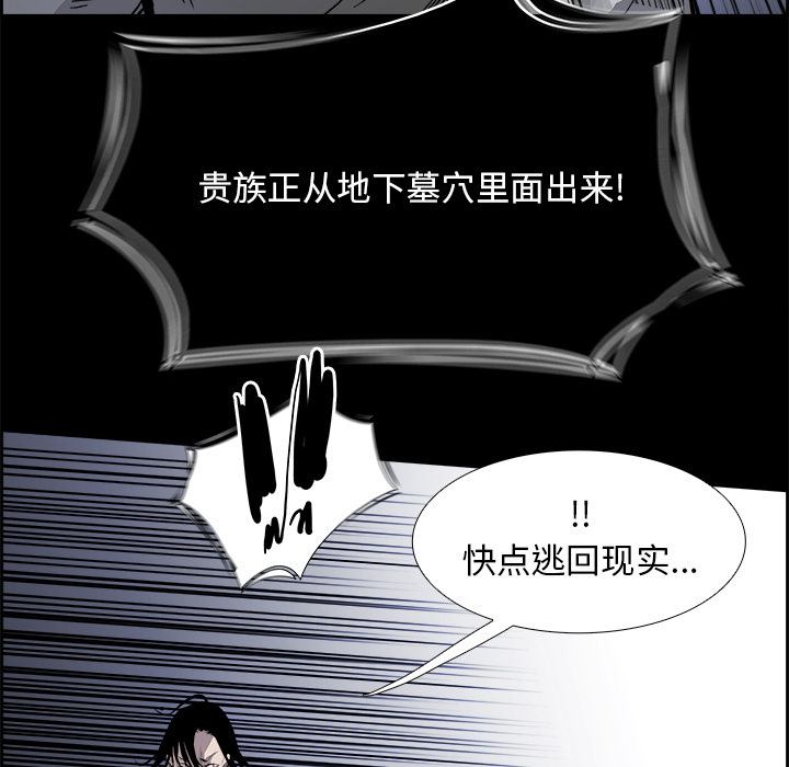 第15話 - 第70张