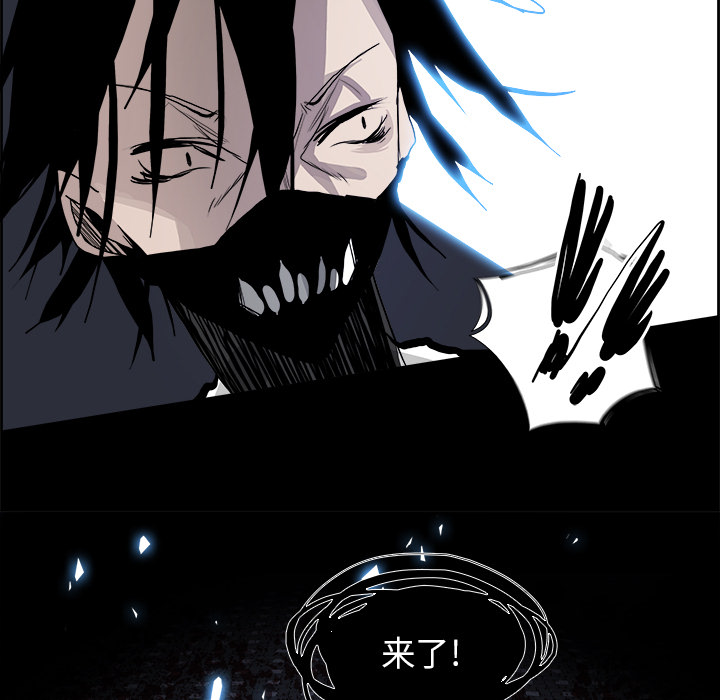 第15話 - 第72张