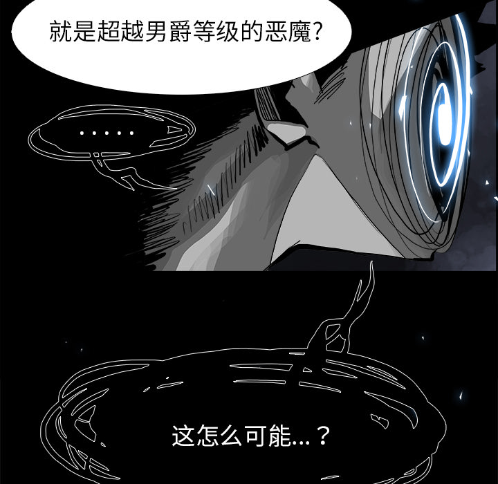 第15話 - 第81张
