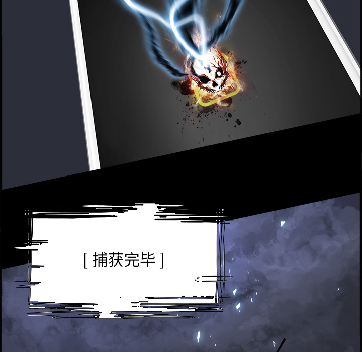 第16話 - 第100张