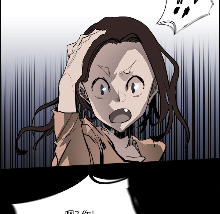 第16話 - 第104张