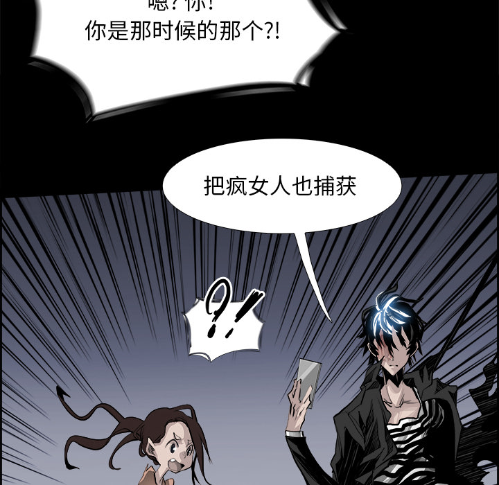 第16話 - 第105张