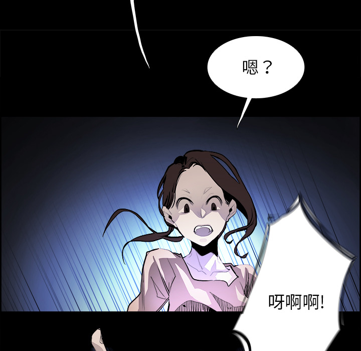 第16話 - 第107张