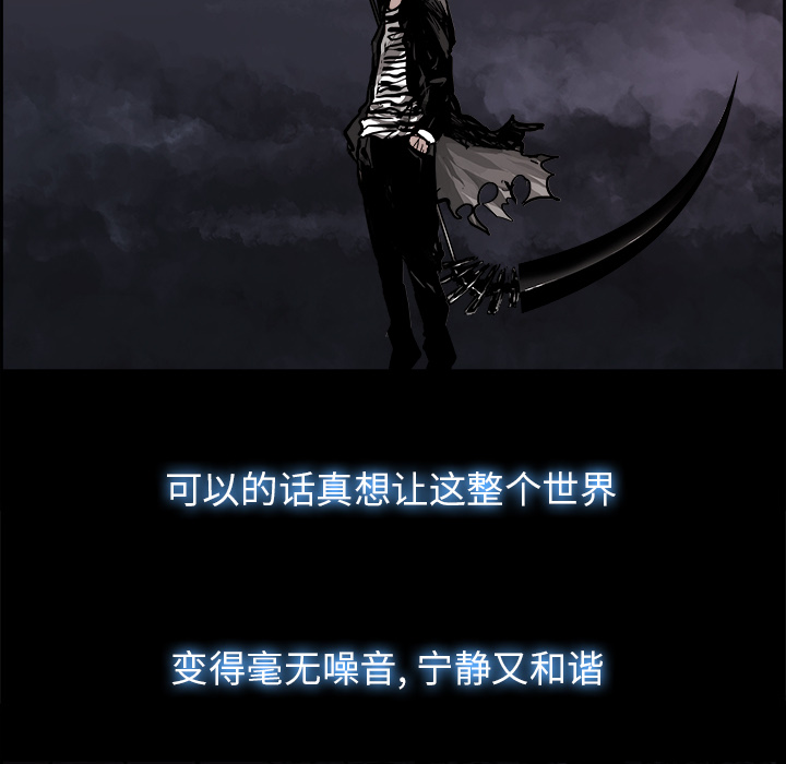 第16話 - 第119张