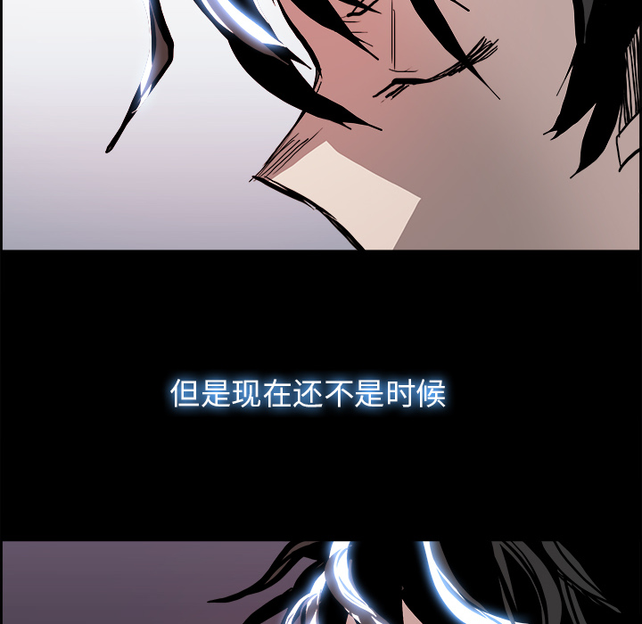 第16話 - 第121张