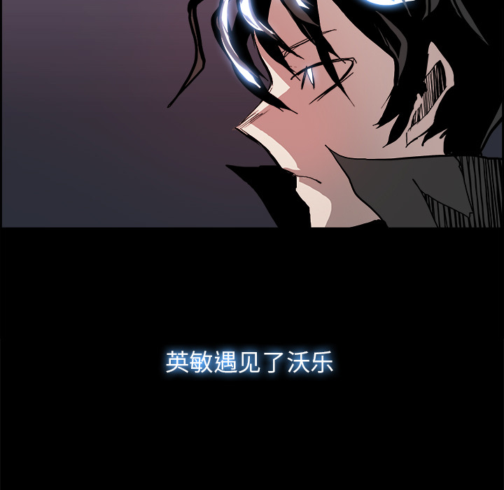 第16話 - 第122张