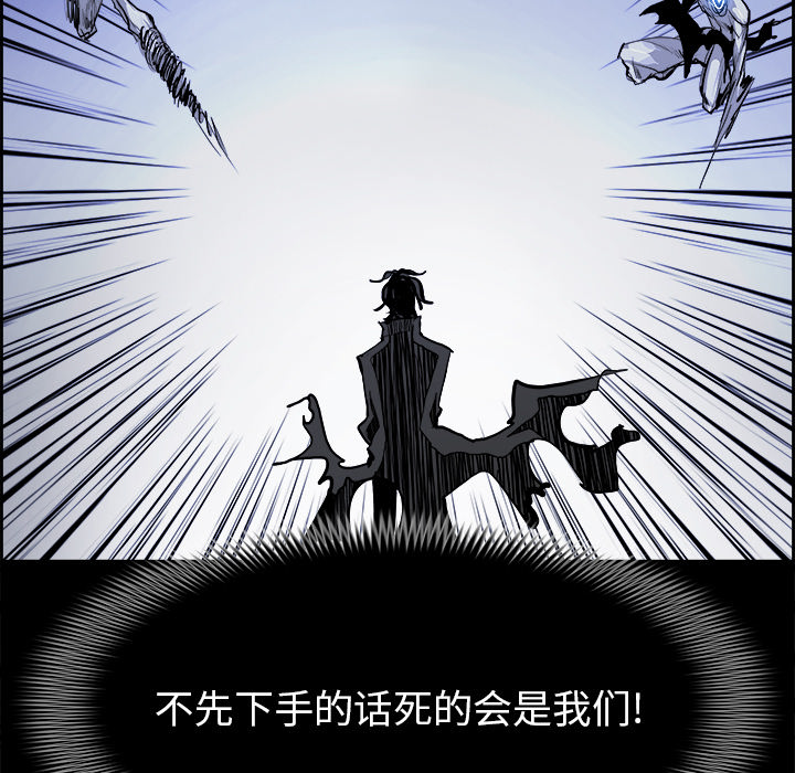 第16話 - 第18张