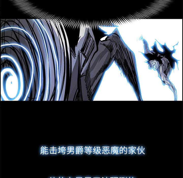 第16話 - 第19张