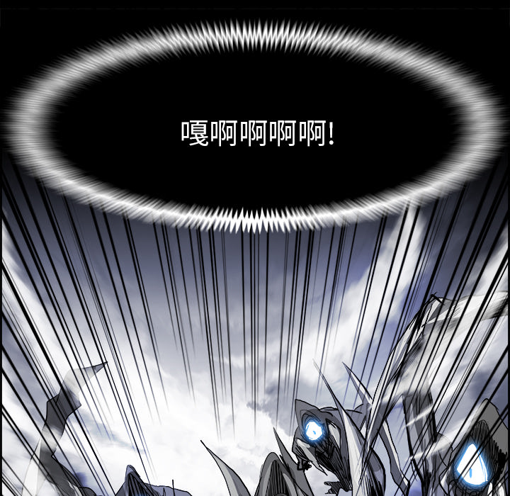 第16話 - 第47张
