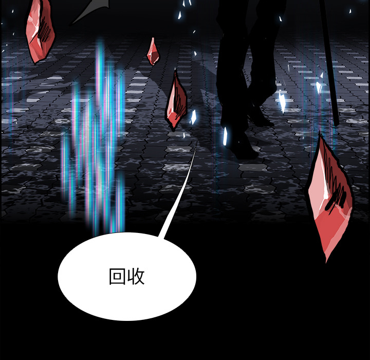 第16話 - 第64张