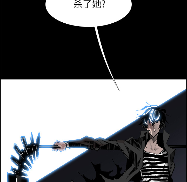 第16話 - 第76张