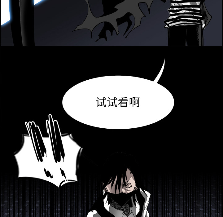第16話 - 第77张