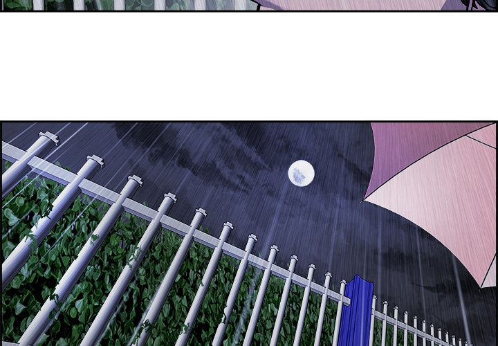 第17話 - 第2张