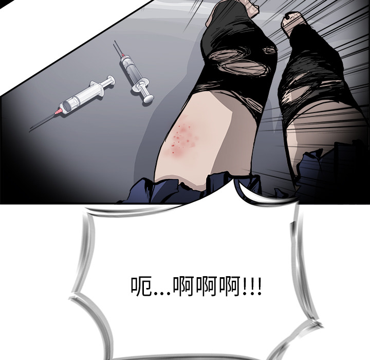 第17話 - 第23张