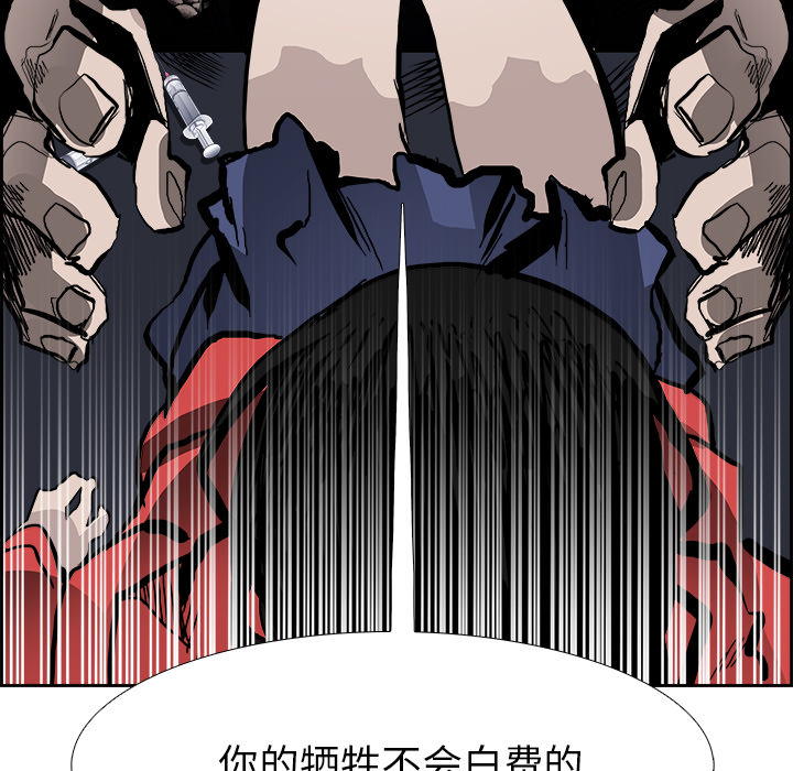 第17話 - 第27张
