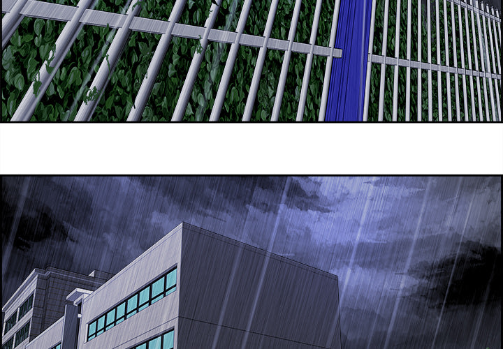第17話 - 第3张